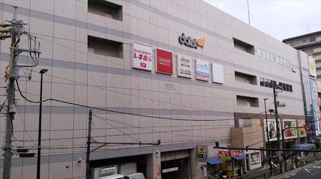 スーパー　（株）ダイエー／東大島店（スーパー）まで4208m