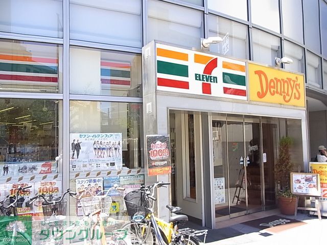 コンビニ　セブンイレブン（コンビニ）まで170m