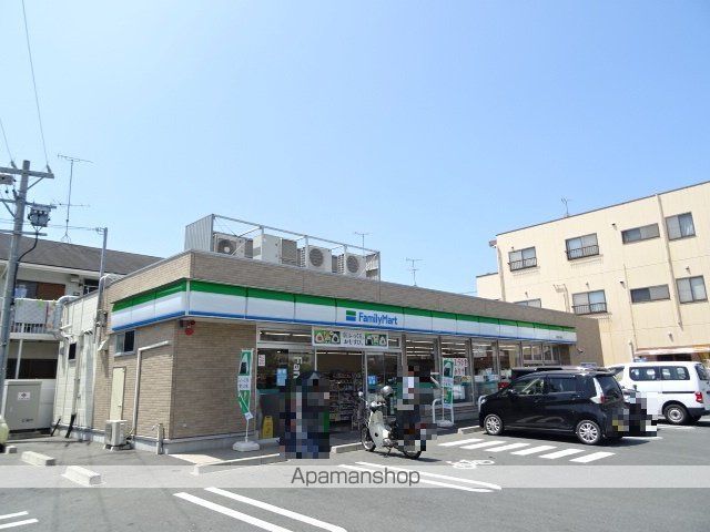 コンビニ　ファミリーマート（コンビニ）まで170m