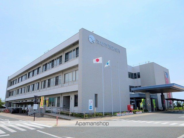 その他　西区役所（その他）まで174m