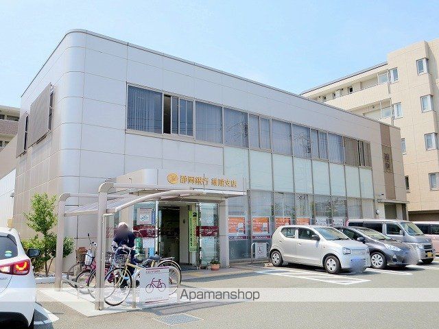銀行　静岡銀行雄踏支店（銀行）まで618m