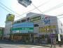 スーパー　サミットストア恋ヶ窪店（スーパー）まで742m