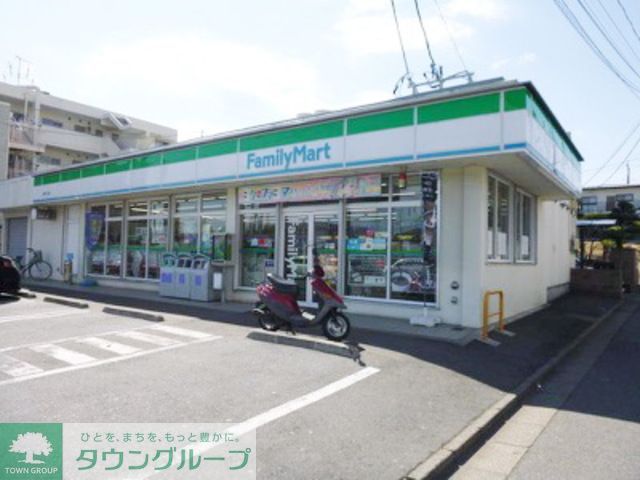 コンビニ　ファミリーマート藤沢長後店（コンビニ）まで550m
