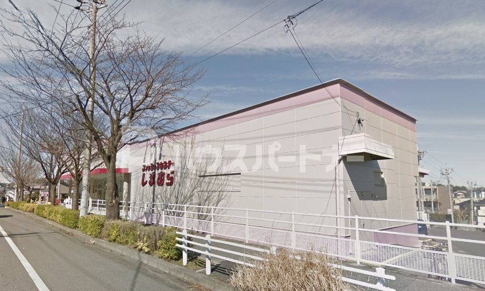 ショッピングセンター　ファッションセンター しまむら増尾台店（ショッピングセンター）まで850m