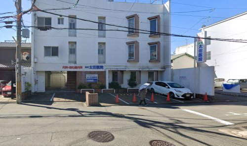 病院　医療法人太田消化器科内科（病院）まで548m