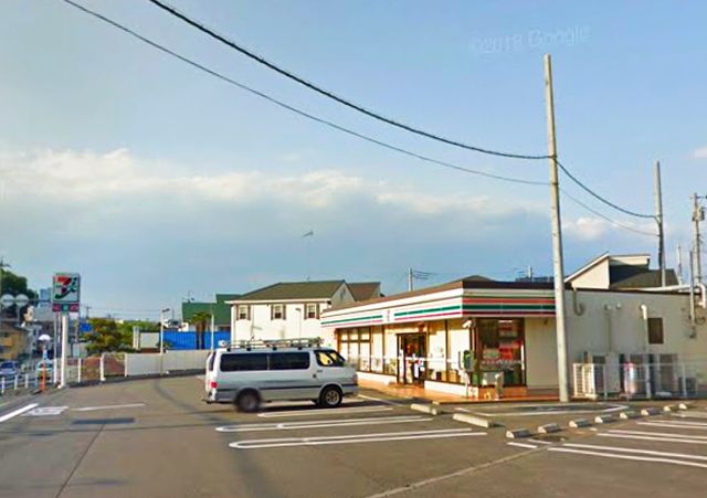 コンビニ　セブンイレブン 八王子片倉南店（コンビニ）まで169m