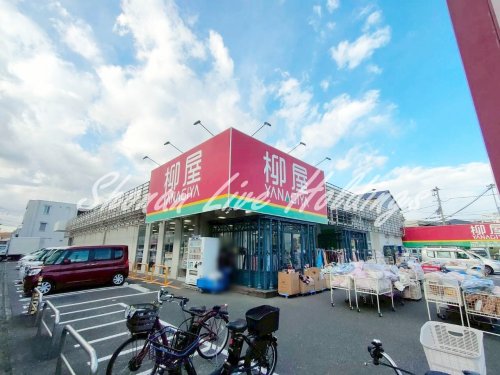 その他　株式会社柳屋三春町店（その他）まで878m