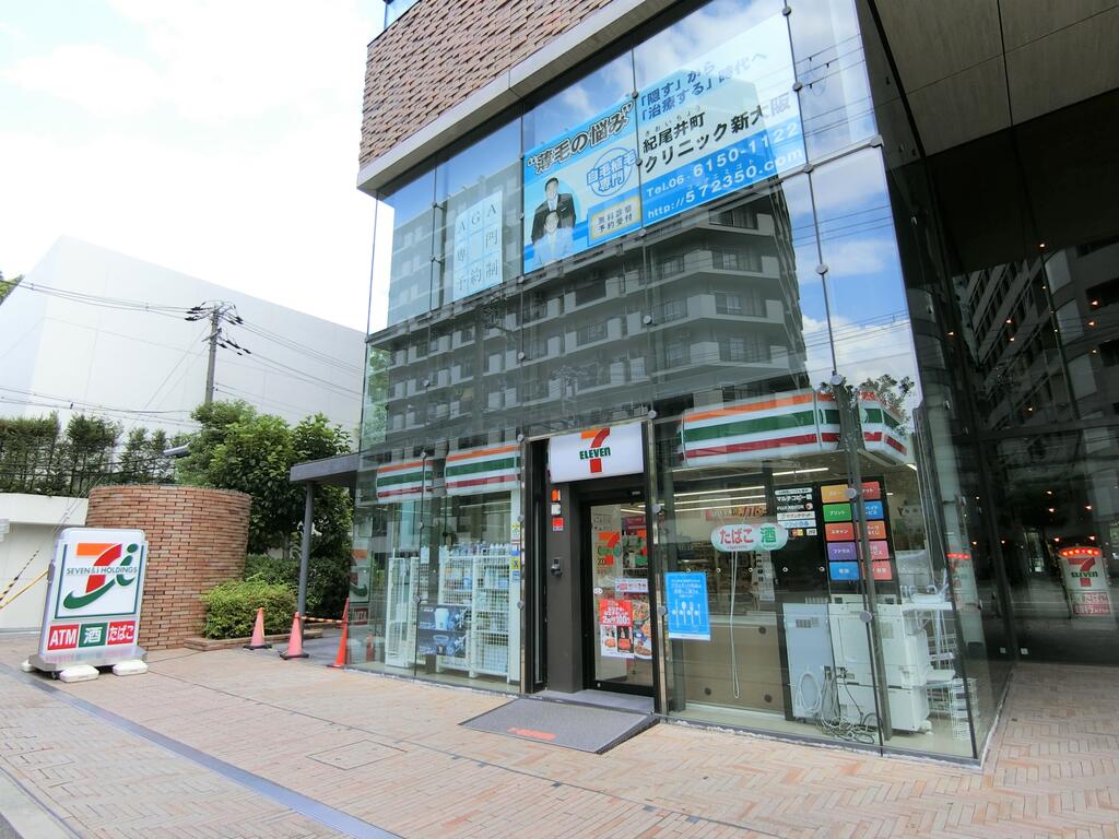 コンビニ　セブンイレブン新大阪ブリックビル店（コンビニ）まで353m