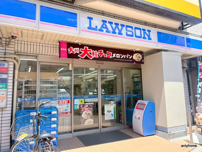 コンビニ　ローソン 大国町駅前店（コンビニ）まで166m