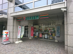 コンビニ　セブンイレブン 渋谷並木橋店（コンビニ）まで150m
