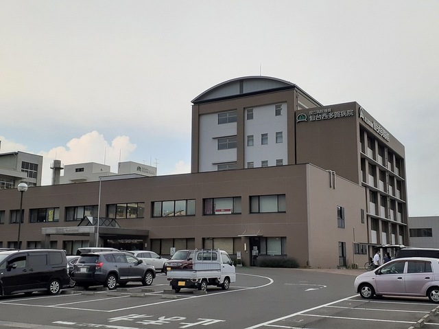 病院　西多賀病院（病院）まで800m