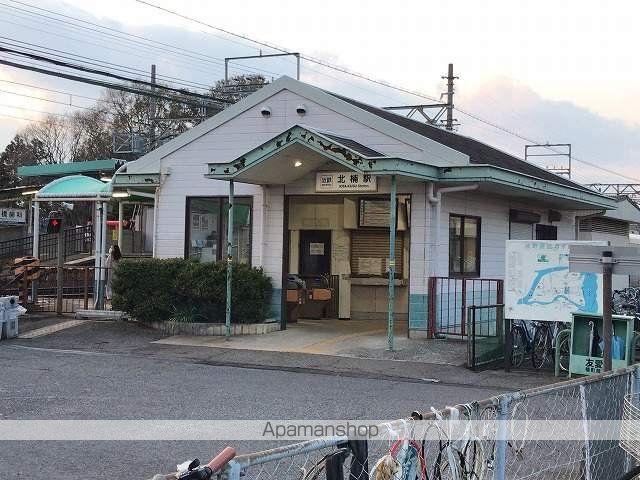 その他　近鉄北楠駅（その他）まで2087m