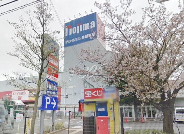 スーパー　sanwa忠生店（スーパー）まで620m