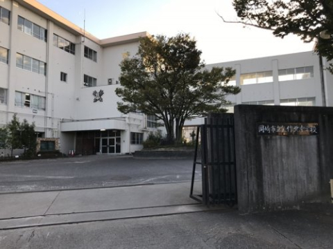 中学校　岡崎市立矢作北中学校（中学校）まで1521m