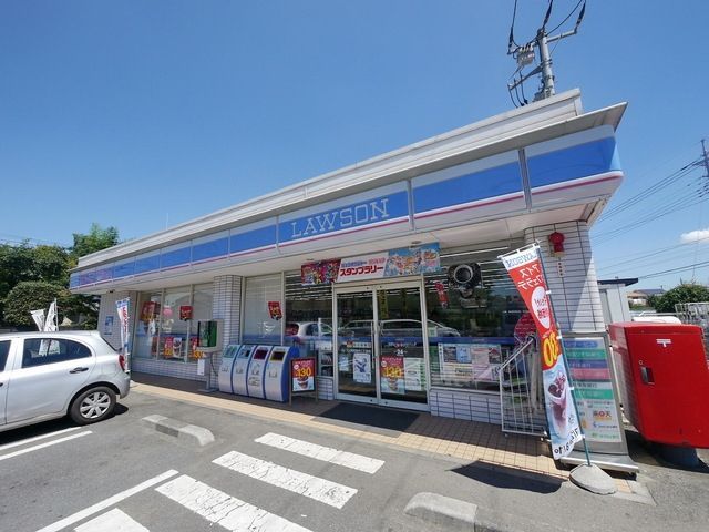 コンビニ　ローソン所沢北中2丁目店（コンビニ）まで954m