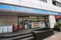 コンビニ　ローソン 柿の木坂店（コンビニ）まで199m