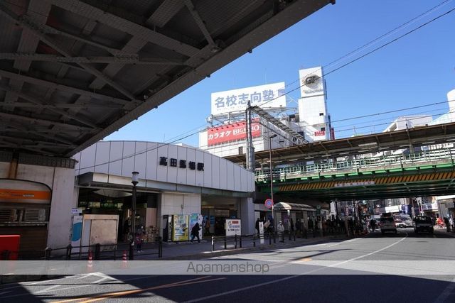 その他　高田馬場駅（その他）まで555m