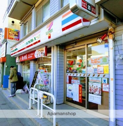 コンビニ　セブン－イレブン八幡山駅北口店（コンビニ）まで165m