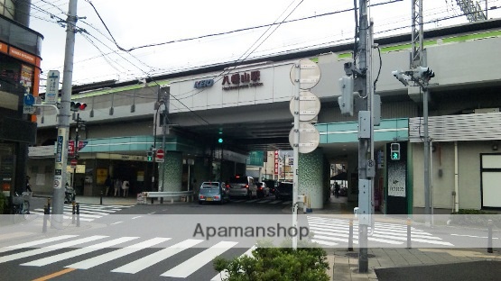 その他　八幡山駅（その他）まで275m