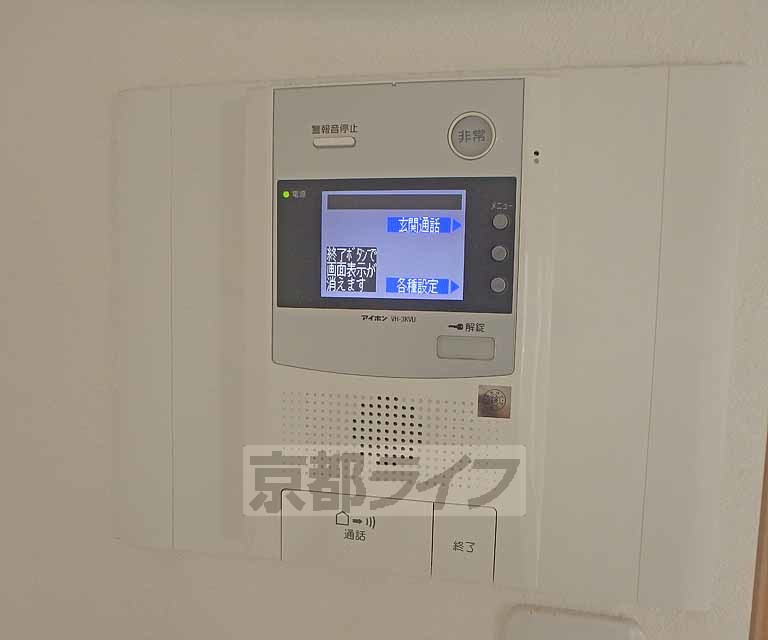 セキュリティ　来客確認が出来るモニター付です。