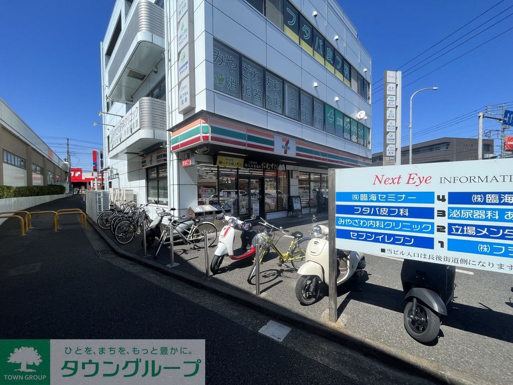 コンビニ　セブンイレブン横浜立場駅前店（コンビニ）まで350m