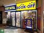 その他　ＴＳＵＴＡＹＡ（その他）まで320m