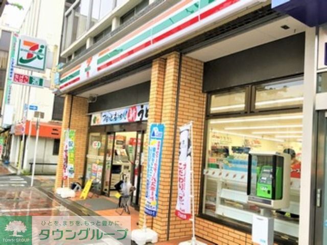 コンビニ　セブンイレブン青梅駅前店（コンビニ）まで460m
