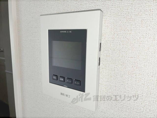 セキュリティ　ドアフォン（ＴＶ含）