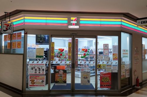 コンビニ　セブンイレブン ハートインビエラ岸辺健都店（コンビニ）まで441m
