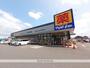 その他　マツモトキヨシ 野田花井店（その他）まで1023m