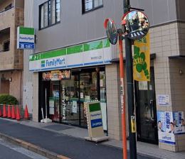 コンビニ　ファミリーマート 東中野駅北店（コンビニ）まで92m