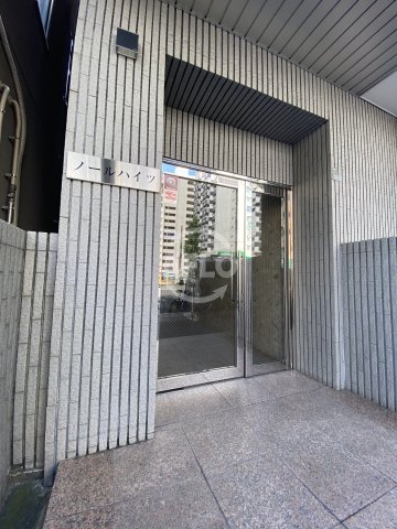 エントランス　ノールハイツ　エントランス