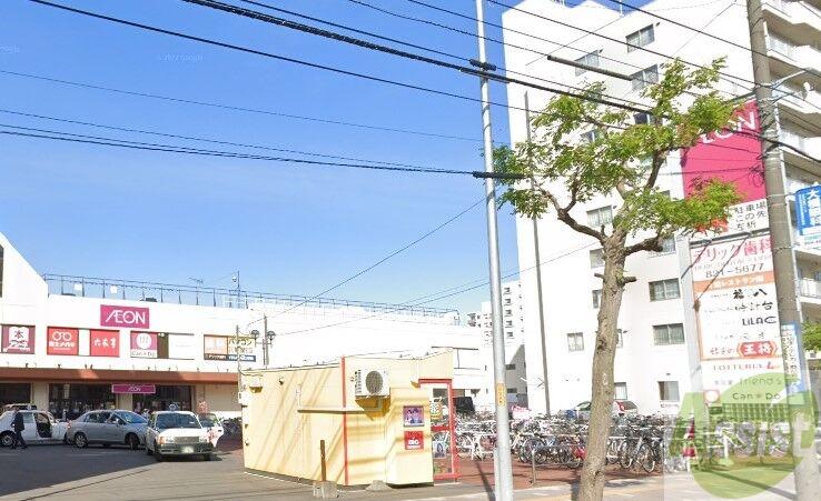 スーパー　イオン東札幌店（スーパー）まで796m