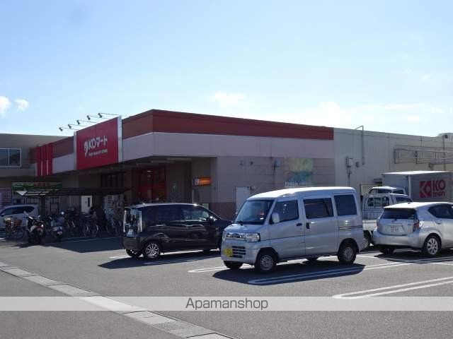 スーパー　ＫＯマート藤枝志太店（スーパー）まで1303m