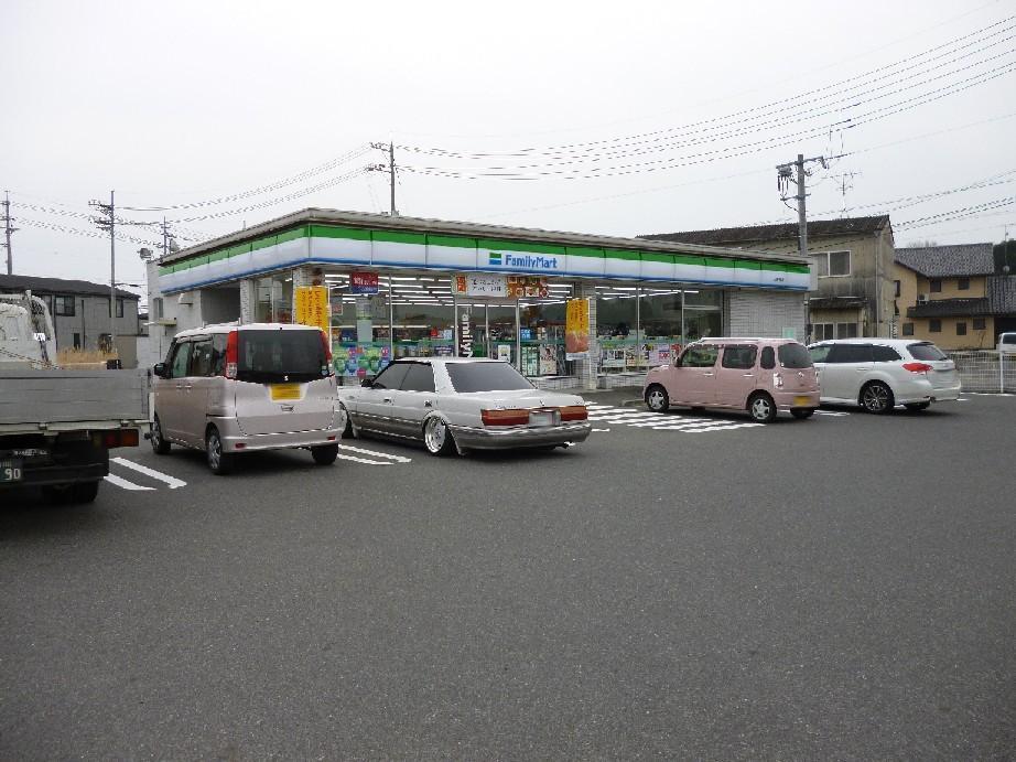 FFタワーの周辺写真