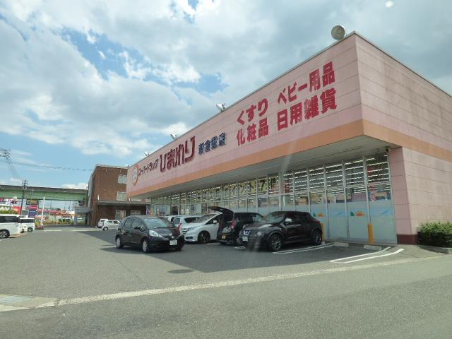 FFタワーの周辺写真