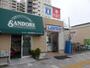 飲食店　サンドーレ南口駅前店（飲食店）まで567m