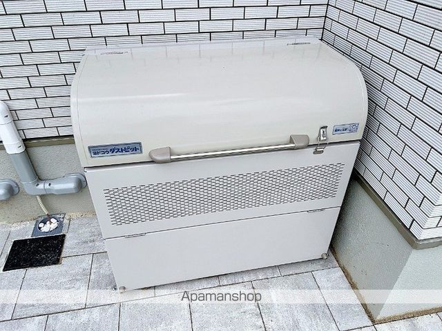その他共有部分　その他共有部分