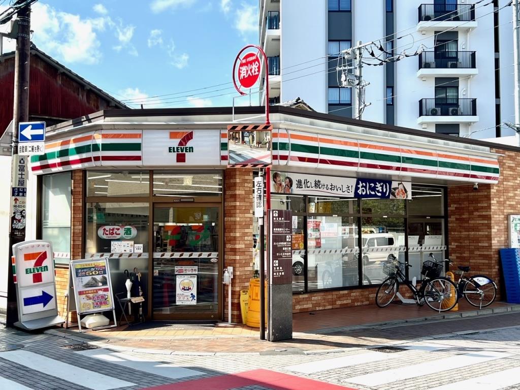 コンビニ　セブンイレブン 浦和裏門通り店（コンビニ）まで281m