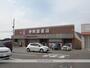 その他　明屋書店　沼新町店（その他）まで150m