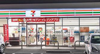 コンビニ　セブンイレブン 大阪谷町7丁目店（コンビニ）まで296m
