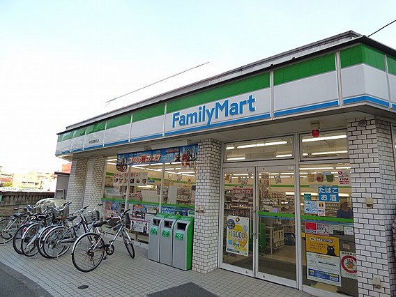 コンビニ　ファミリーマート 中河原駅前店（コンビニ）まで420m