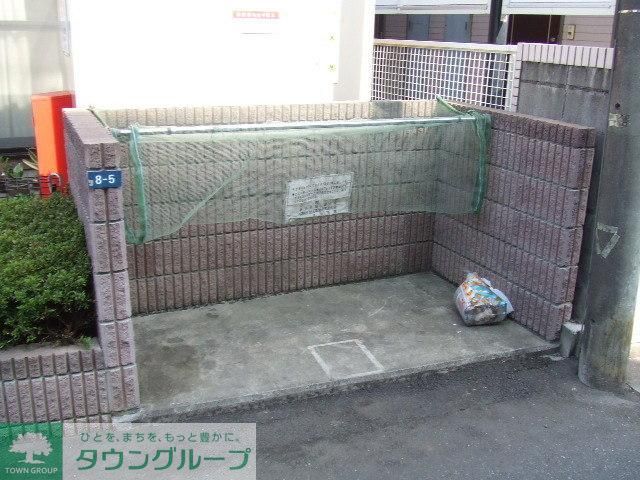 その他共有部分　★敷地内ゴミ置き場★