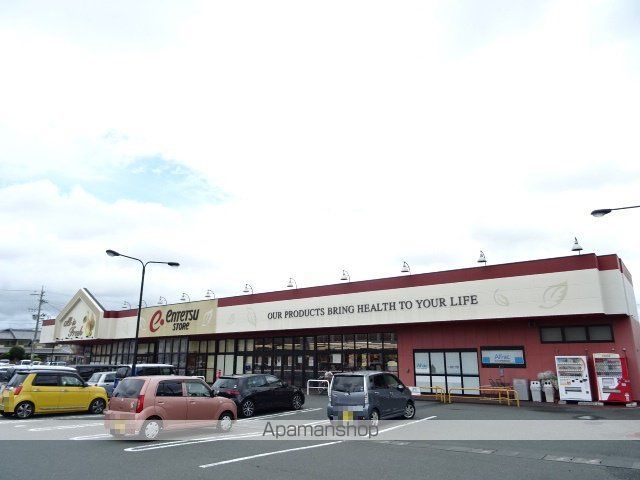 スーパー　遠鉄ストア 西ヶ崎店（スーパー）まで816m