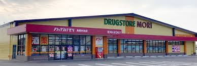 ドラックストア　ドラッグストアモリ 鳥栖村田店（ドラッグストア）まで486m