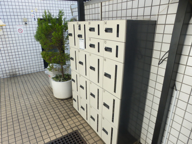 その他共有部分　共有部