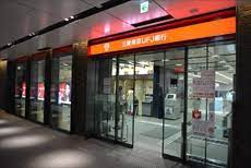 銀行　三菱UFJ銀行原宿支店（銀行）まで381m