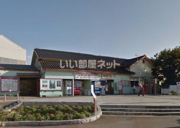 その他　ＪＲ城端線「福野駅」（その他）まで3282m