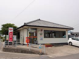 郵便局　児島稗田郵便局（郵便局）まで232m