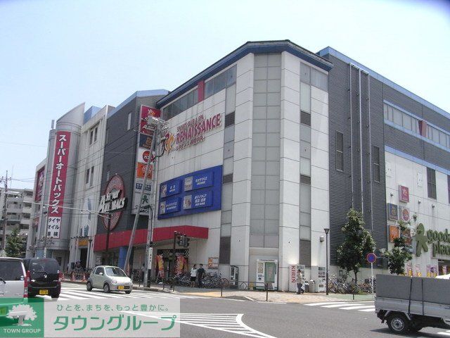 ショッピングセンター　グッディプレイス（ショッピングセンター）まで1330m